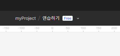 파일 이동 3