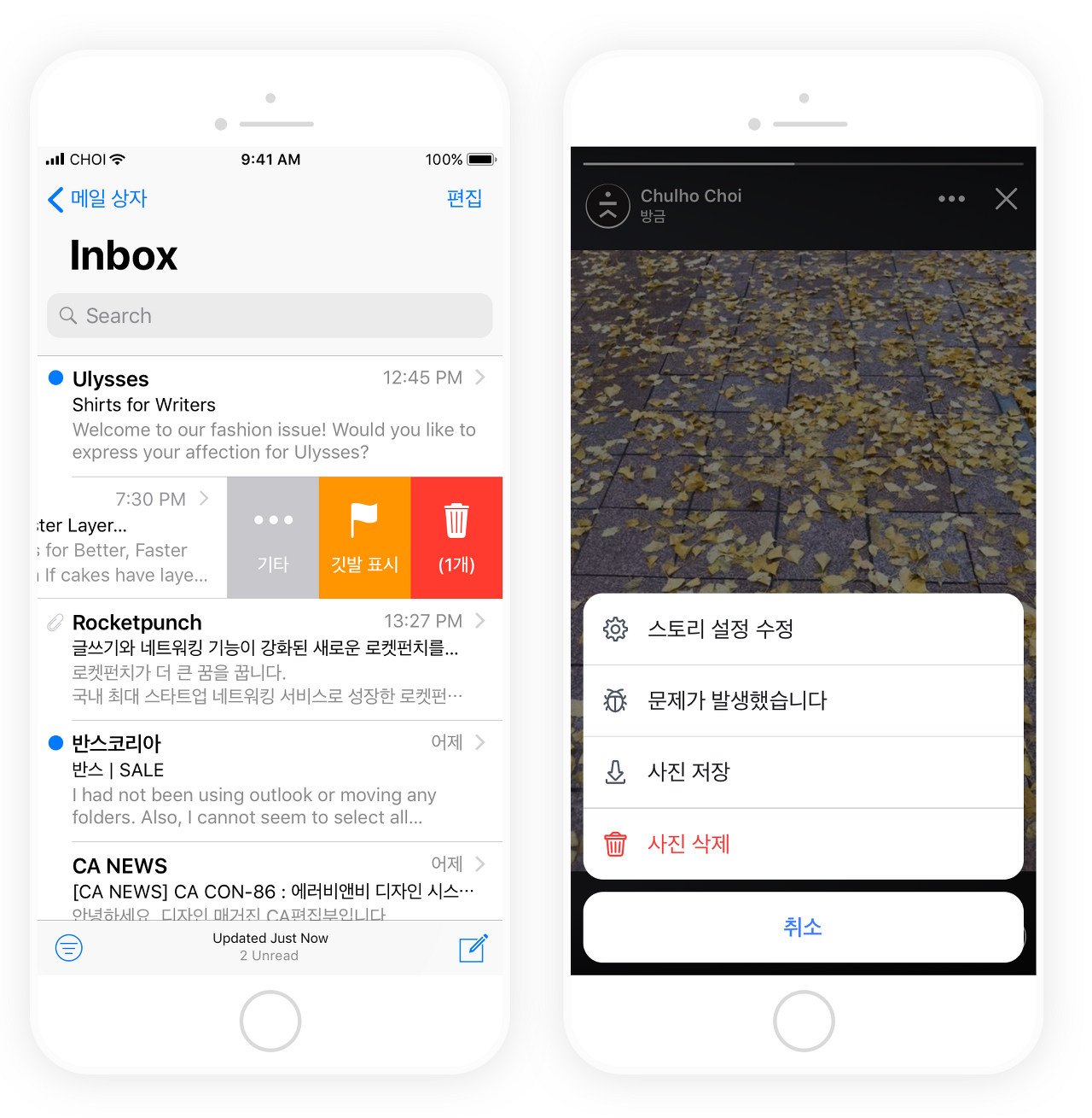 버튼 구조